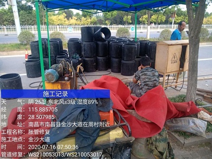锦江管道短管置换-管道顶管-炜誉市政
