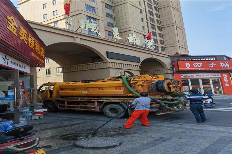 锦江管道清淤的危害性？炜誉市政工程有限公司
