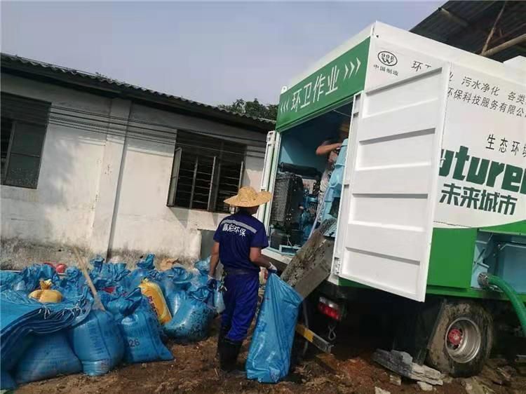 锦江工业污泥压干处理